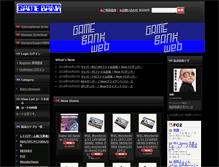 Tablet Screenshot of gamebank-web.com